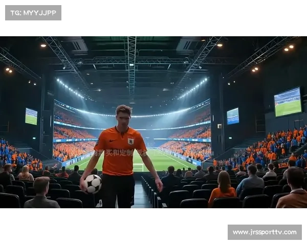 球迷体验虚拟现实技术，沉浸式观看全景比赛