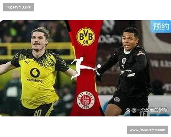 多特蒙德主场延续不败金身，14轮不败紧追拜仁争冠