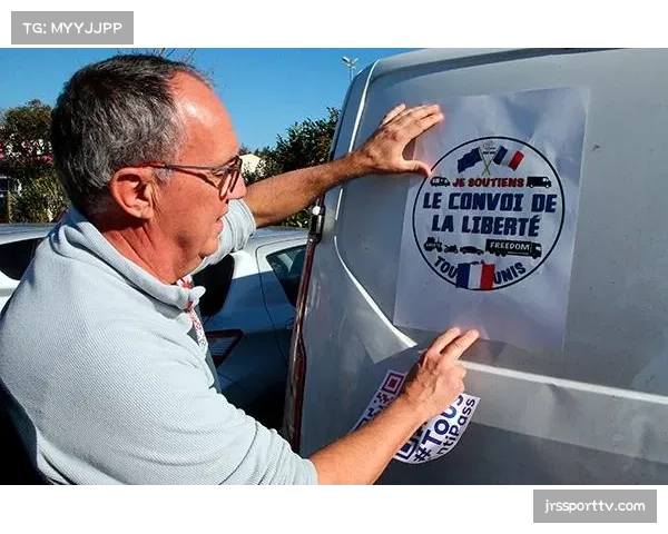 通讯:法国职业足球联盟与警方召开联席会议,部署赛季末关键场次的安保方案