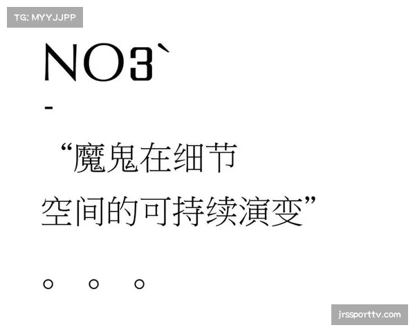 争议观点:为追求反击速度而大量使用长传,是否背离了传控足球的哲学?